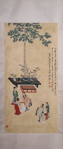 Zhang Da Qian mark, A chinese painting depicinting people