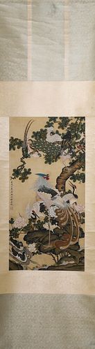 Jincheng mark: Flower and Bird Painting on Silk