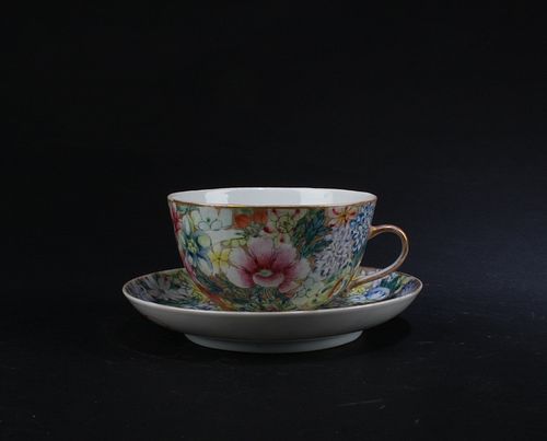 Chinese Polychrome Cup Cum Saucer