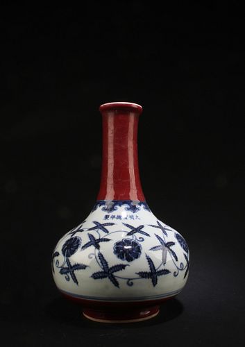Chines Porcelain Vase