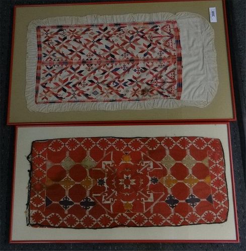 2 FRAMED SO. AMERICAN EMBROIDERED TEXTILES