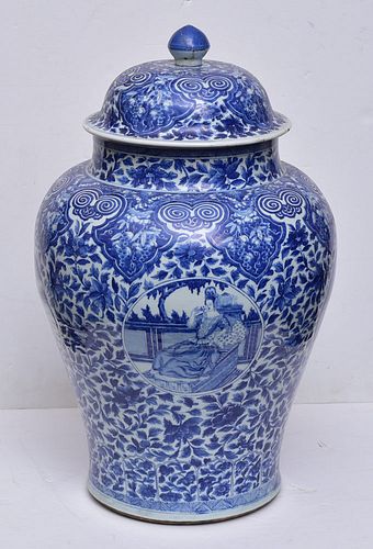 Monumental Chinese Jar