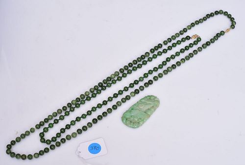Chinese Carved Jade Pendant and Jade Beads