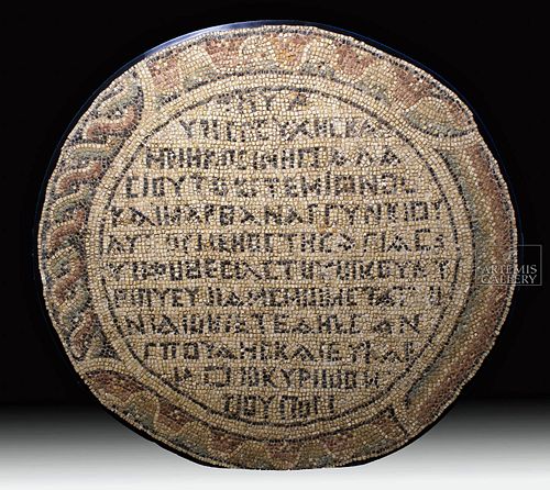 Translated Roman Round Mosaic - Household Dedication