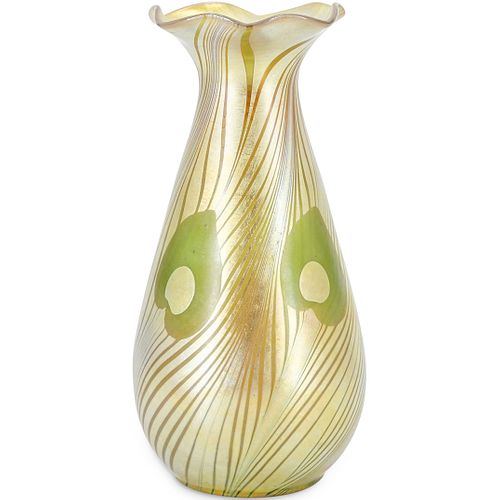 Steuben Gold Aurene Peacock Feather Vase