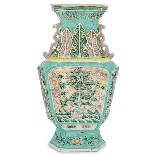 Chinese Bisque Porcelain Dragon Relief Vase