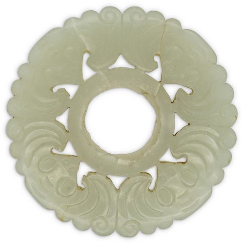 Antique Hand-Carved White Jade Bi Disc