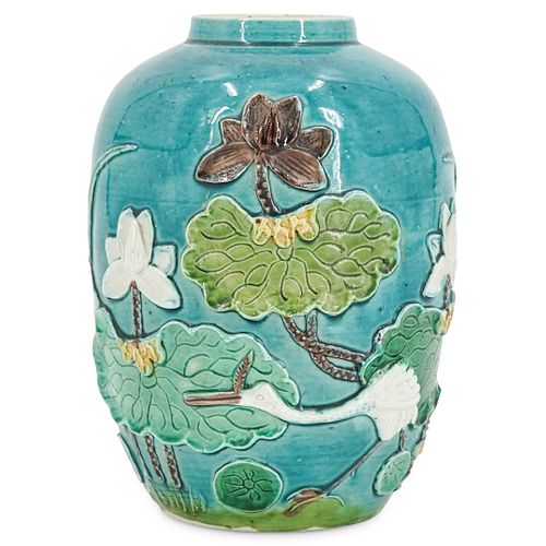 Chinese Glazed Sancai Lotus Jar