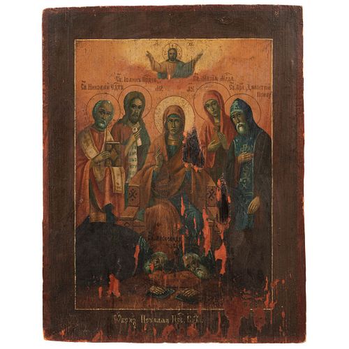 VIRGEN CON SAN NICOLÁS, SAN JUAN, SANTA MARÍA MAGDALENA AND SAN DIMITRI RUSSIA, 19TH CENTURY  Oil on wood 17.3 x 13.3" (44 x 34 cm) | VIRGEN CON SAN N