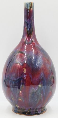 Chinese? Flambe Bottle Neck Vase.