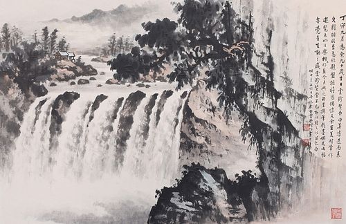 Huang Junbi (1898 - 1991) Landscape Painting