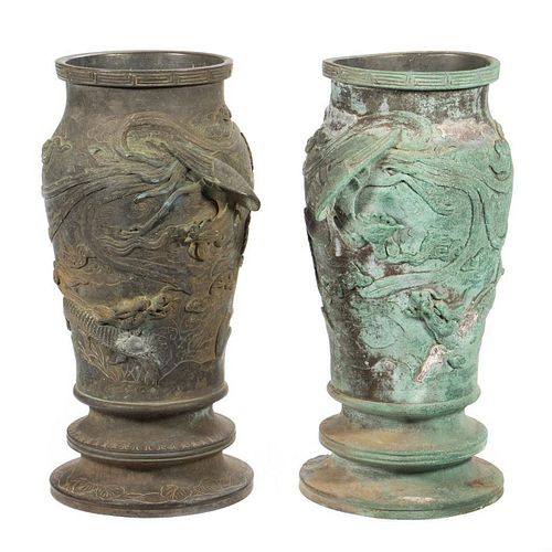Pair Asian Copper Vases
