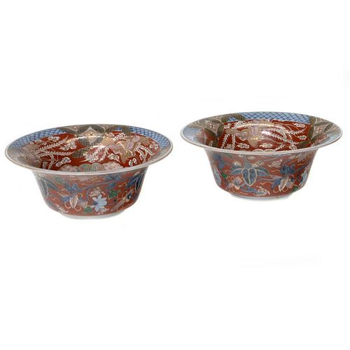 Pair of 19th Century Japanese Imari Bowls