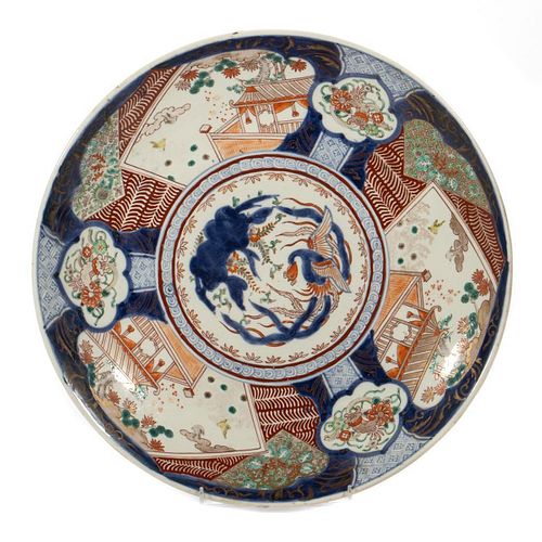 Asian Ceramic Charger