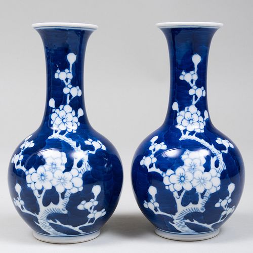 Pair of Chinese Blue Ground Porcelain Vase Decorated with Prunus