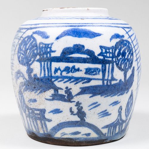 Asian Blue and White Ginger Jar