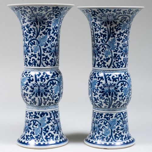 Pair of Large Chinese Blue and White Porcelain Phoenix Tail Vases