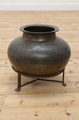 An Indian bronze vase,