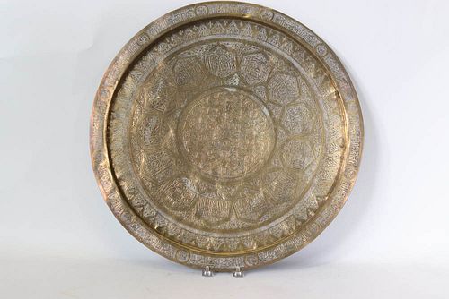 19th C. Persian Brass Tray