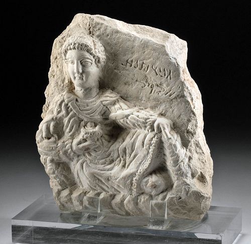 Inscribed Palmyran Marble Relief w/ Banqueter