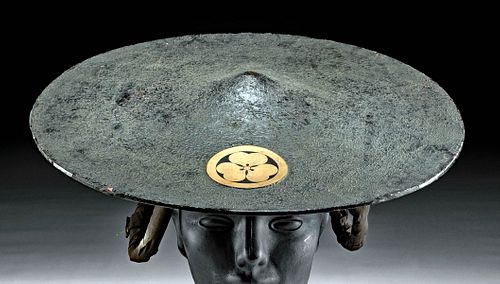 19th C. Japanese Edo Lacquered Samurai Jingasa Hat