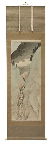 Terazaki Kogyo (1866-1919, Japanese)