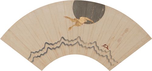 A Japanese painted fan