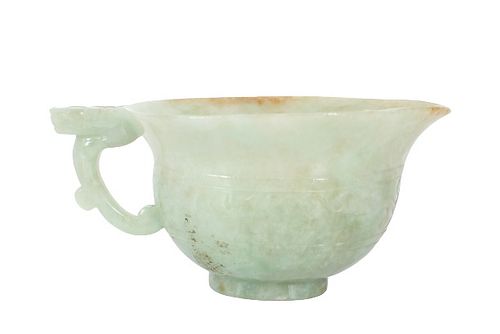 Early Chinese Jade Libation Cup, Foo Dog Handle