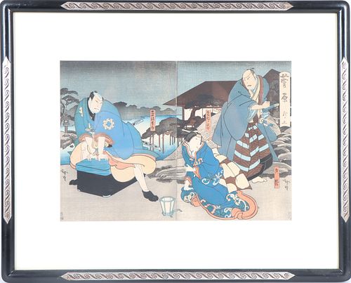 Konishi Hirosada (1819-1863) Japanese Woodblock