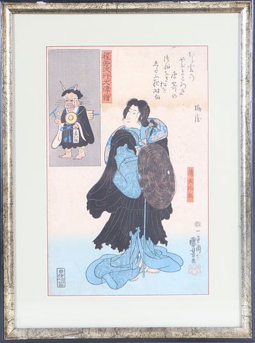 Utagawa Kuniyoshi (1797-1861) Japanese Woodblock