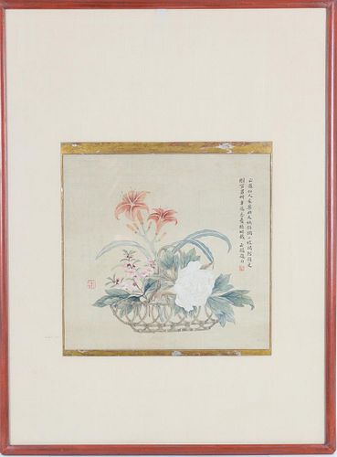 Chinese Painting on Silk of Flowers