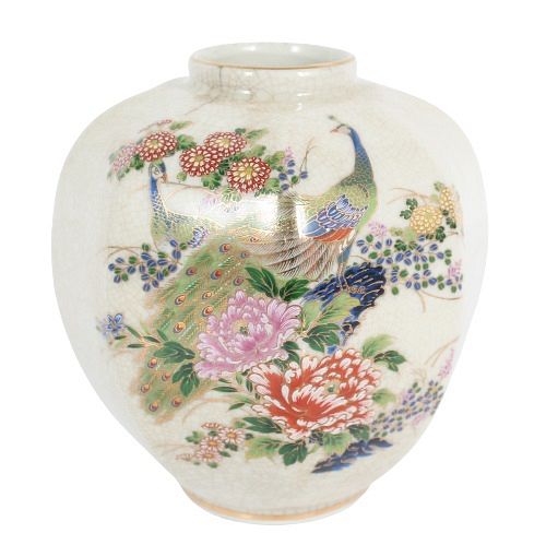 Japanese Porcelain Vase w Peacock