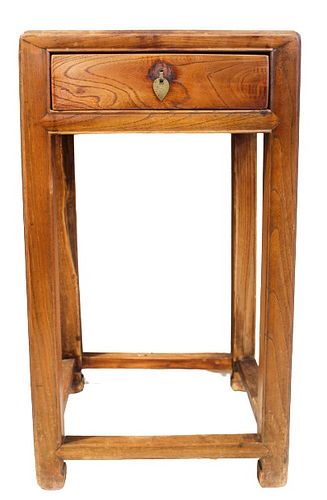 Chinese Wood 1-Drawer Side Table