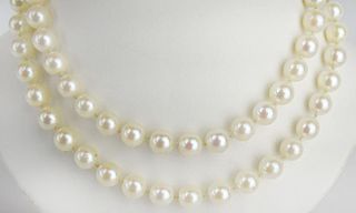 Vintage 7mm Pearl Necklace.