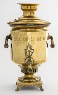 Russian Antique Brass Samovar