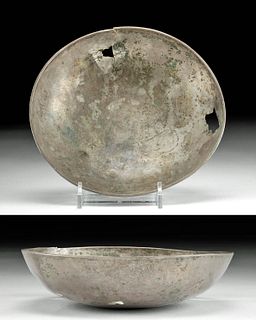 Ancient Achaemenid Silver Libation Bowl