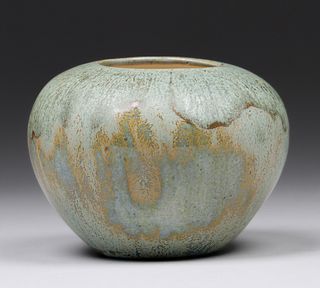 Arts & Crafts Period Vase c1910s