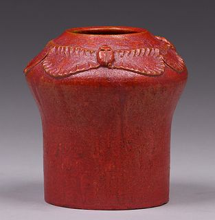 Early Scott Draves Carved Vase c1990s
