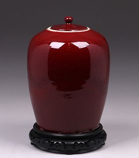 Large Sang De Beouf Chinese Oxblood Vase c1850