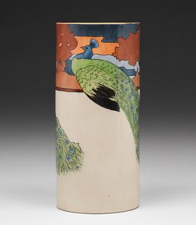 American Peacock Decorated French Limoge Vase 1909