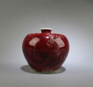 An Apple Shaped Porcelain Vase