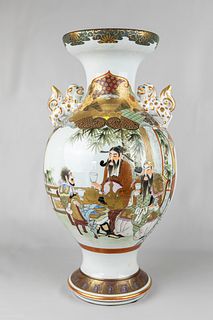 A Japanese Porcelain Vase