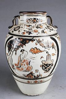 Chinese Cizhou Jar