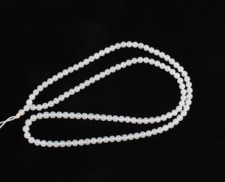 A Jade Necklace