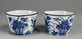 A Pair of Chinese Blue & White Porcelain Cups