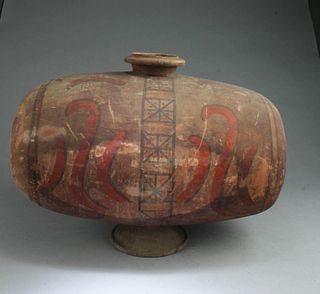 Chinese Pottery Barrel Shaped Vase