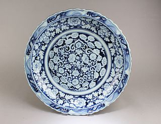 Chinese Blue & White Charger