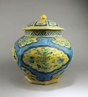 Chinese Famille Jaune Porcelain Jar With Lid Cover