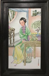 Chinese Framed Porcelain Painting