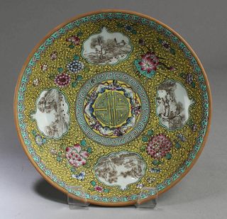 Chinese Famille Jaune Plate